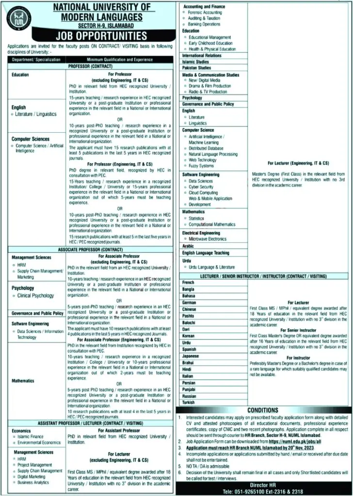 National-University-of-Modren-Languages-NUML-University-Islamabad-Jobs-November-2023